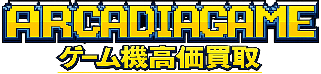 extended arcadiagame 2