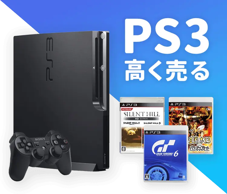 ps3