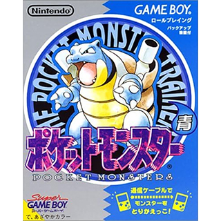 4902370503562